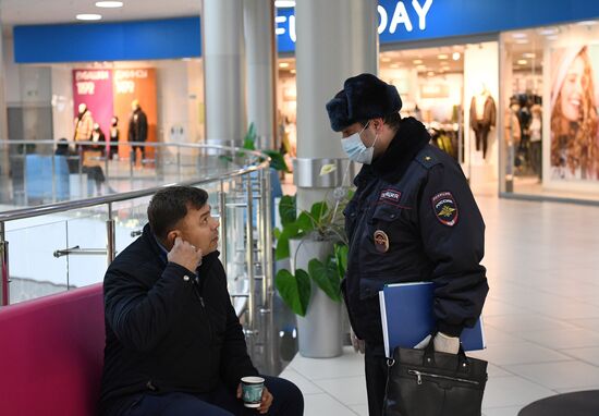 Проверка соблюдения масочного режима в Новосибирске