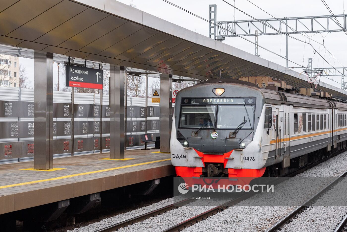Открытие после реконструкции станции Кокошкино Киевского направления МЖД