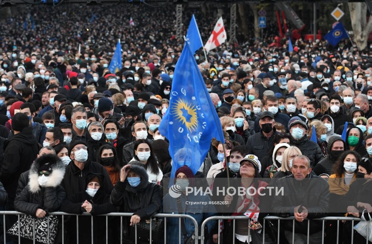 Акция партии "Грузинская мечта" в Тбилиси