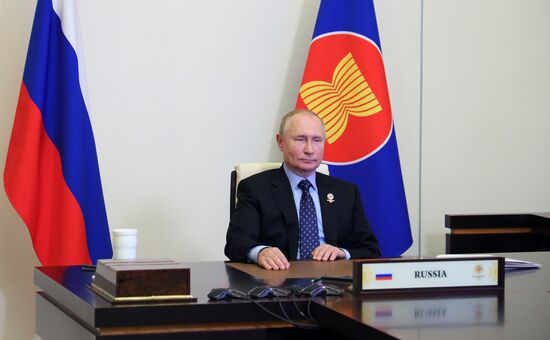 Президент РФ В. Путин принял участие в работе XVI Восточноазиатского саммита