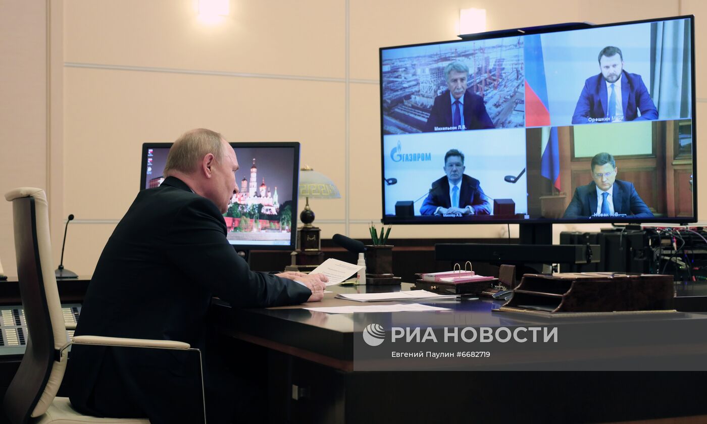 Президент РФ В. Путин провел совещание по вопросам освоения ресурсного потенциала полуострова Ямал