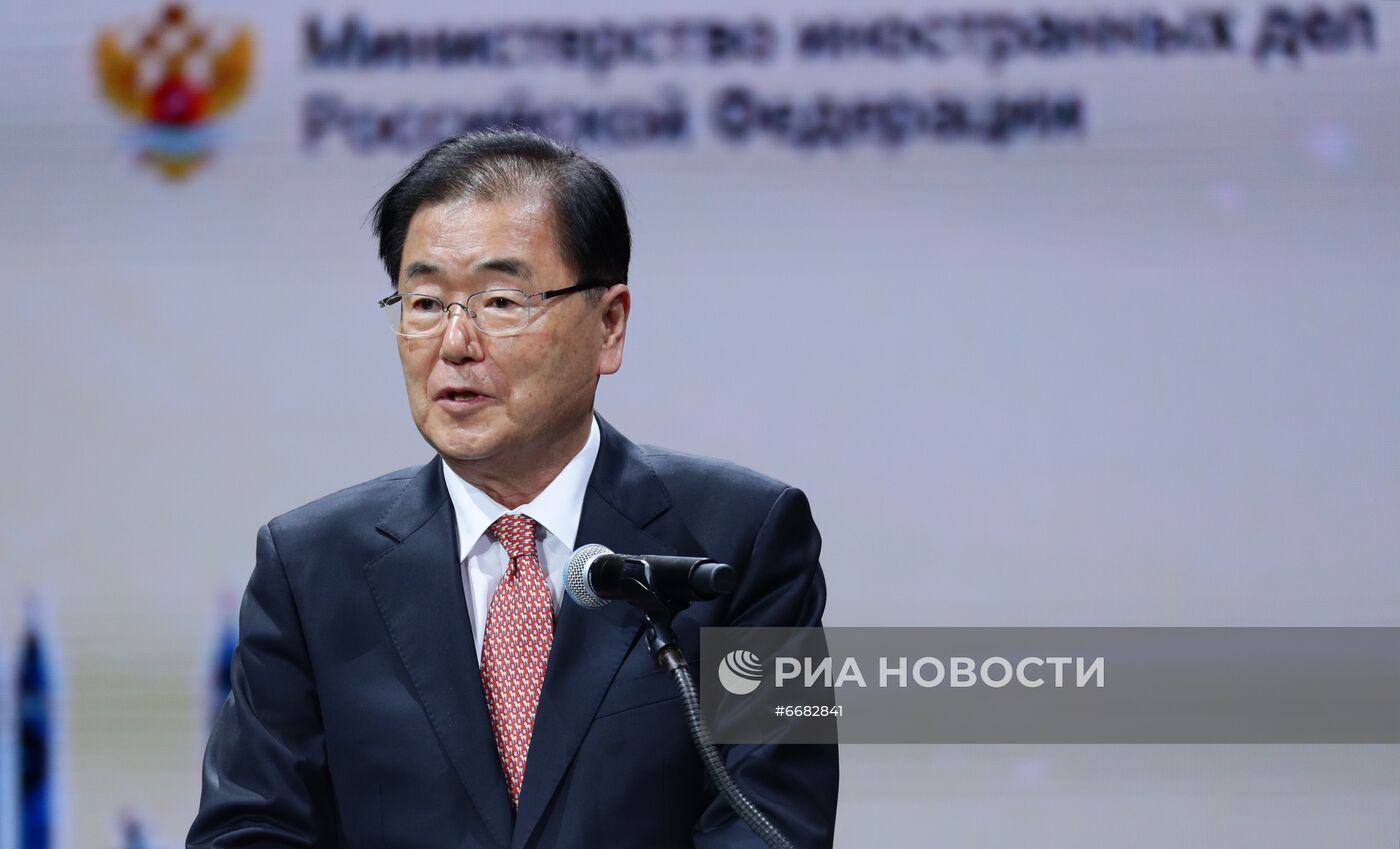 Закрытие года взаимных обменов между РФ и Республикой Корея