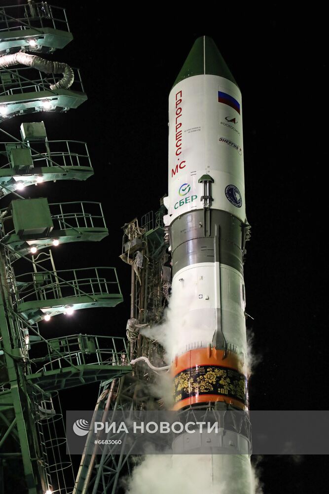 Запуск грузового корабля "Прогресс МС-18" с космодрома Байконур 