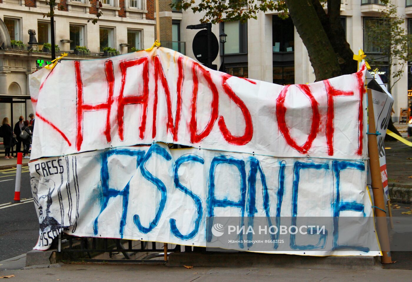 Акция в поддержку Д. Ассанжа в Лондоне