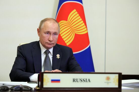 Президент РФ В. Путин принял участие в саммите Россия - АСЕАН