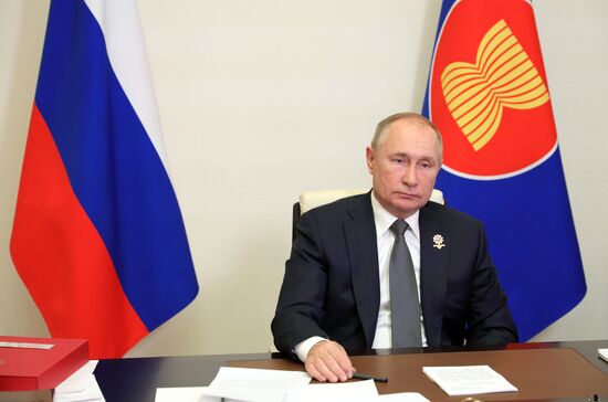 Президент РФ В. Путин принял участие в саммите Россия - АСЕАН