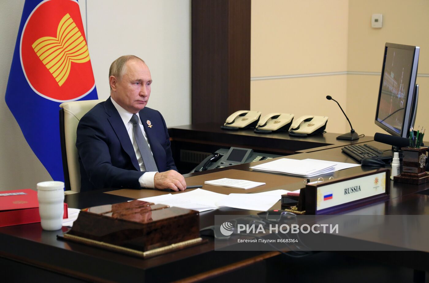 Президент РФ В. Путин принял участие в саммите Россия - АСЕАН