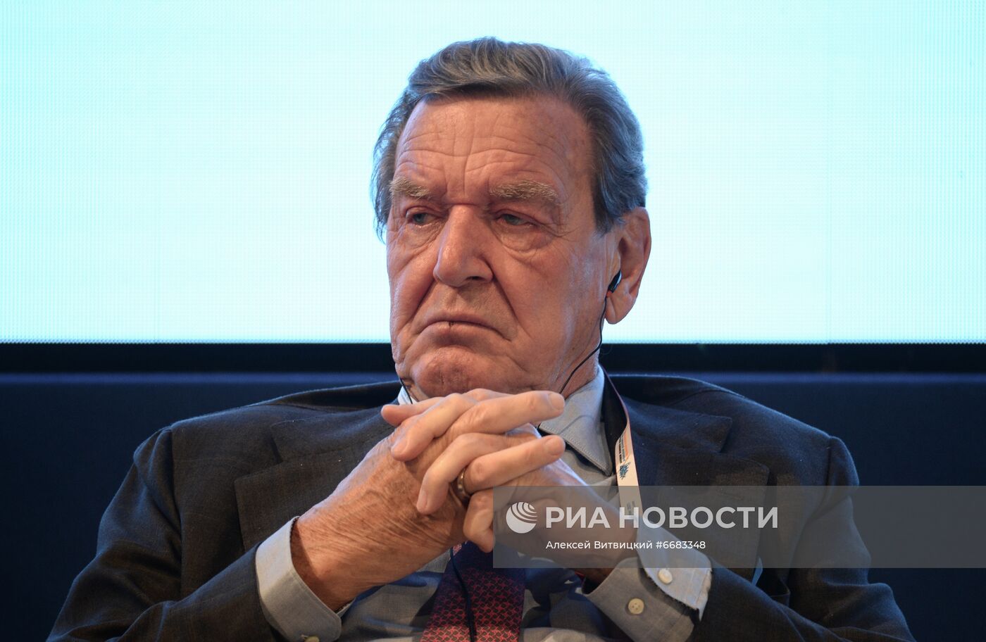 XIV Евразийский экономический форум в Вероне