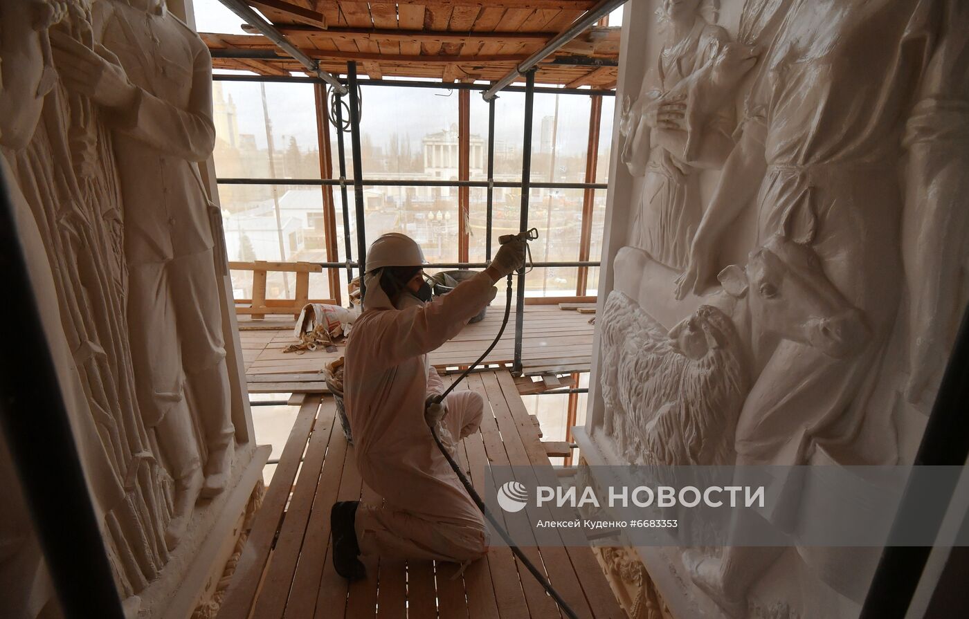 Реставрация павильона "Радиоэлектроника и связь" на ВДНХ