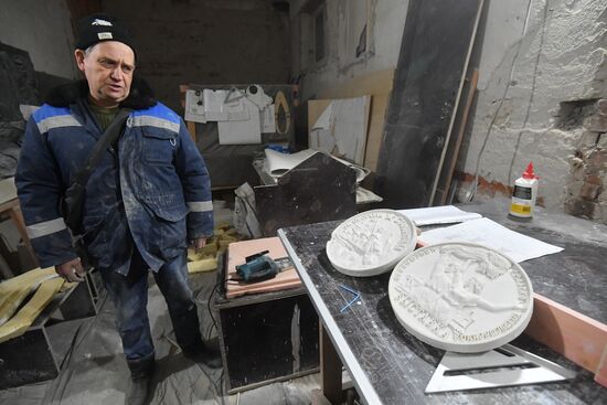 Реставрация павильона "Радиоэлектроника и связь" на ВДНХ