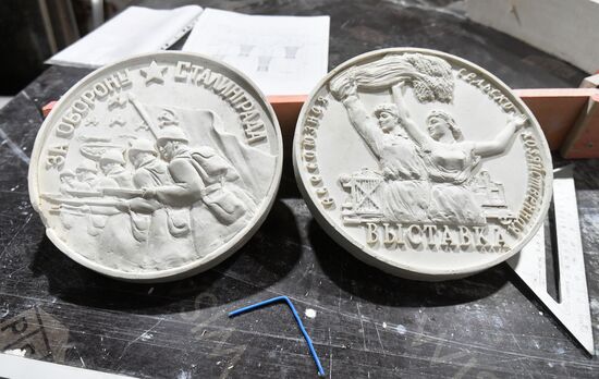 Реставрация павильона "Радиоэлектроника и связь" на ВДНХ