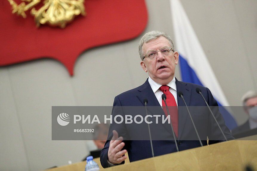 Пленарное заседание Госдумы РФ