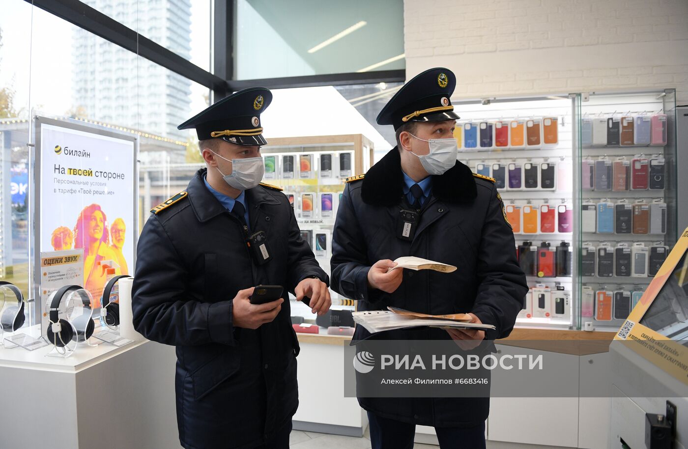 Проверка организаций на соблюдение санитарно-эпидемических требований