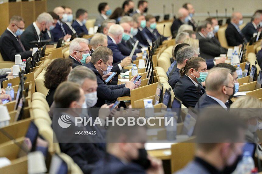 Пленарное заседание Госдумы РФ