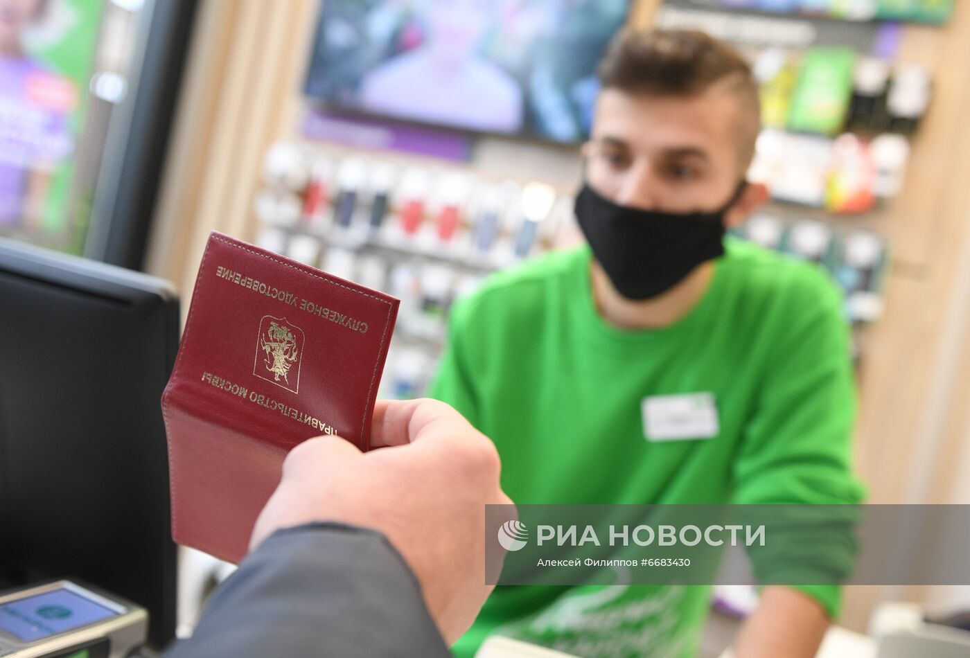 Проверка организаций на соблюдение санитарно-эпидемических требований