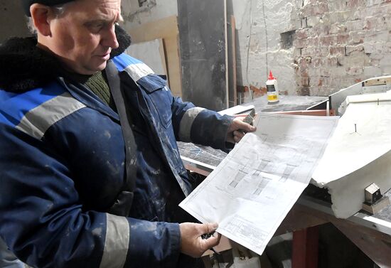 Реставрация павильона "Радиоэлектроника и связь" на ВДНХ