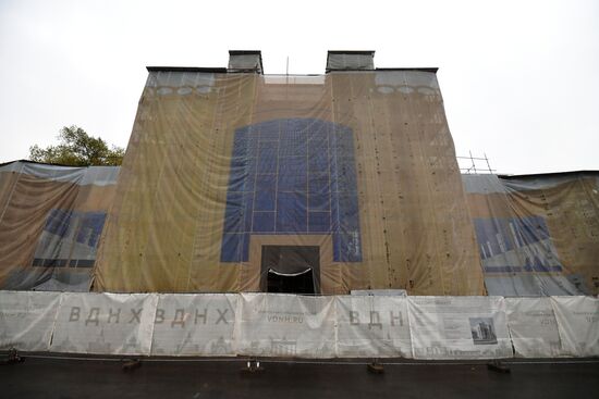 Реставрация павильона "Радиоэлектроника и связь" на ВДНХ