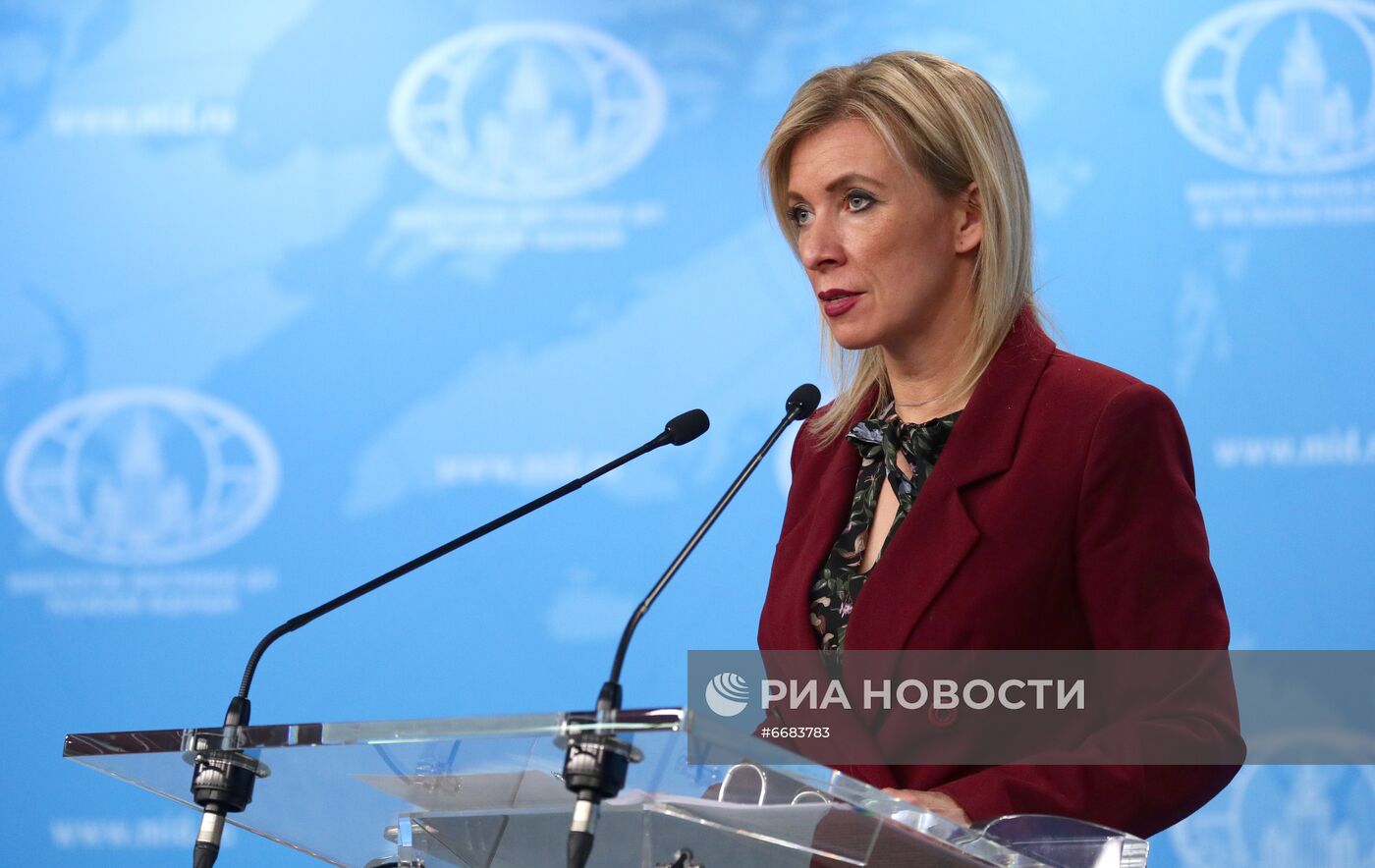 Брифинг официального представителя МИД РФ М. Захаровой по текущим вопросам внешней политики