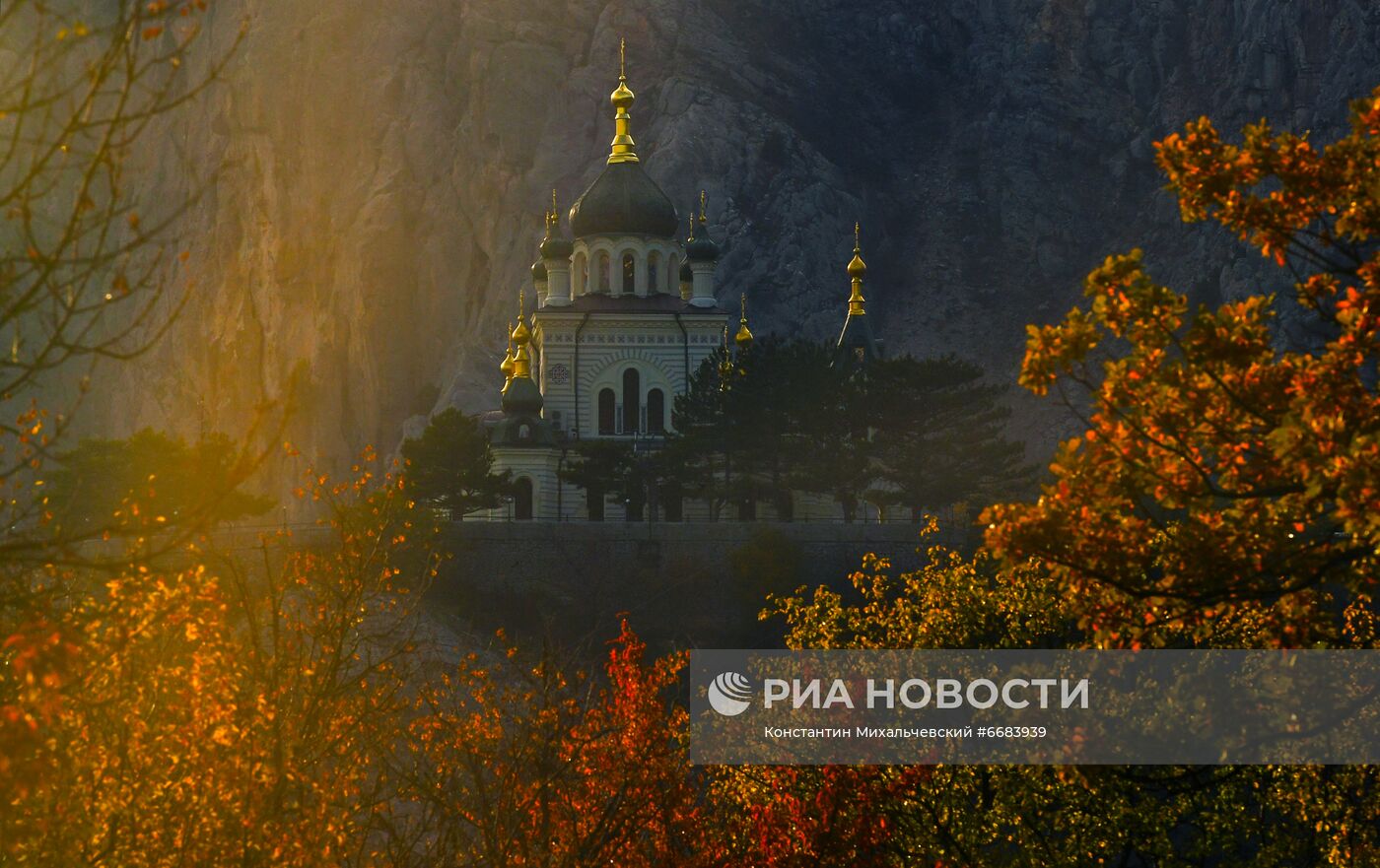 Города России. Ялта