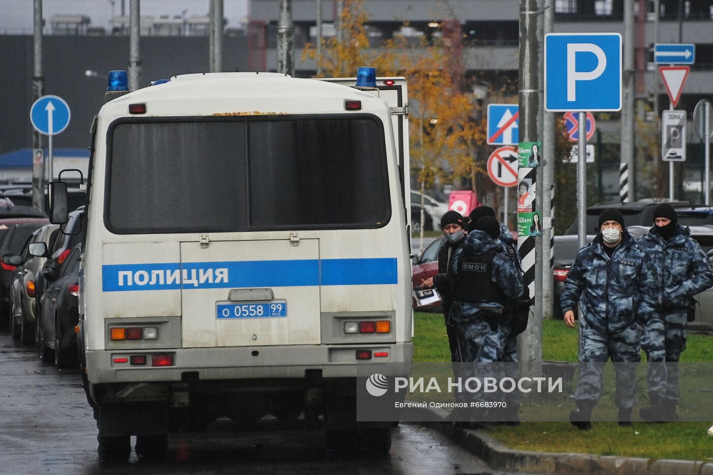 Ситуация с мигрантами в Сосенском поселении