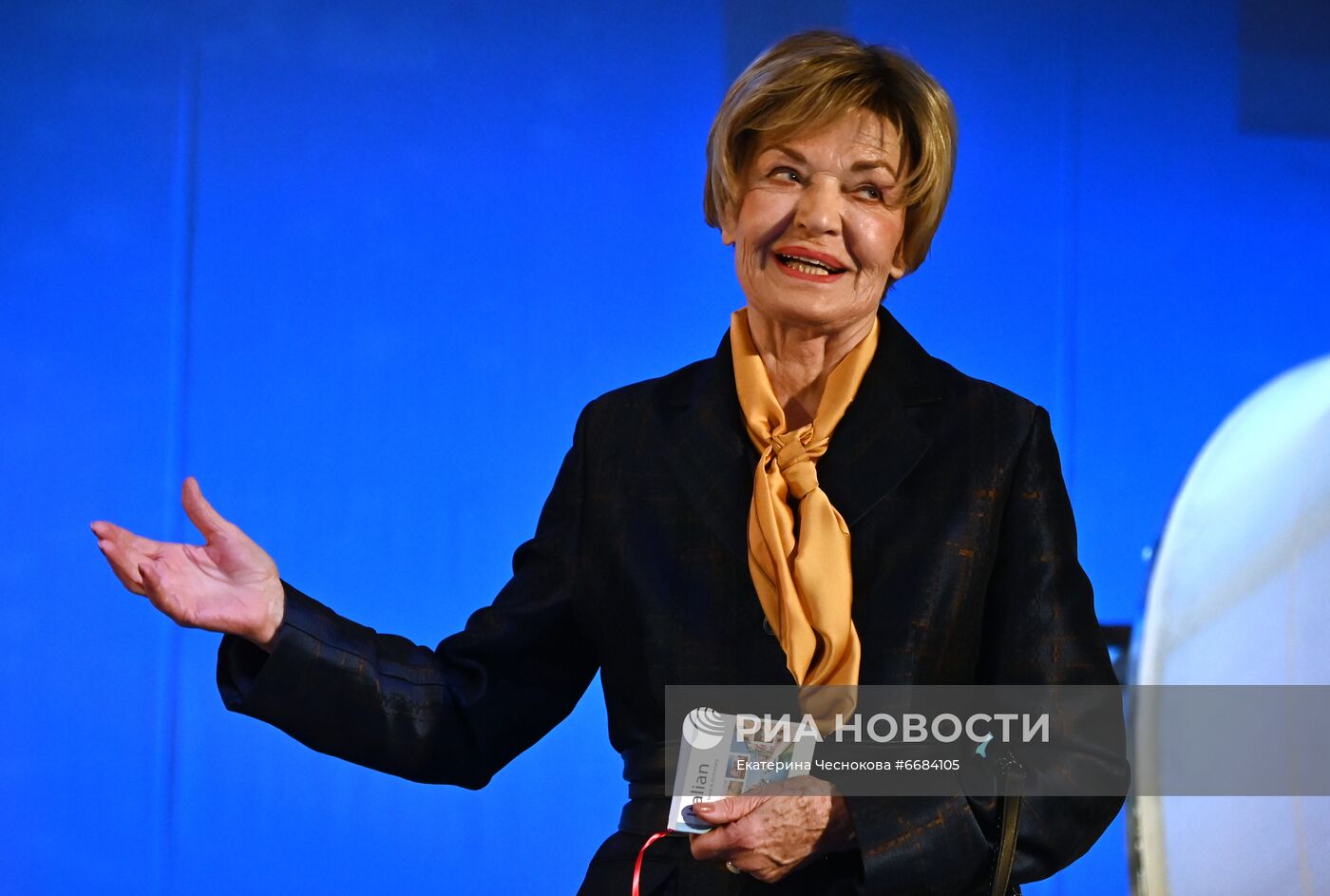 Спектакль "Два билета в Милан"