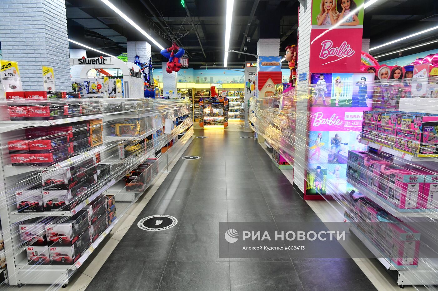 В Москве вводятся новые ограничения из-за COVID-19