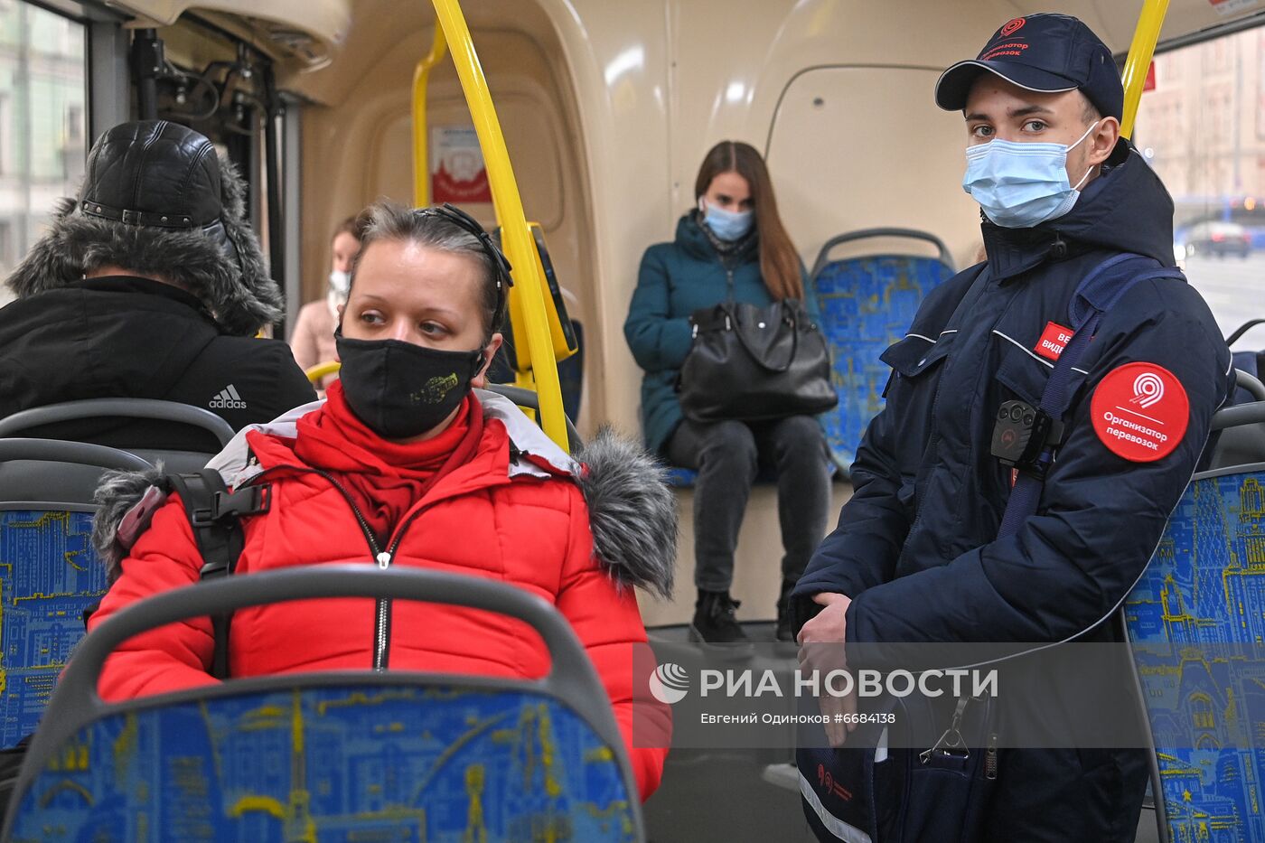 Контроль соблюдения масочного режима в общественном транспорте Москвы