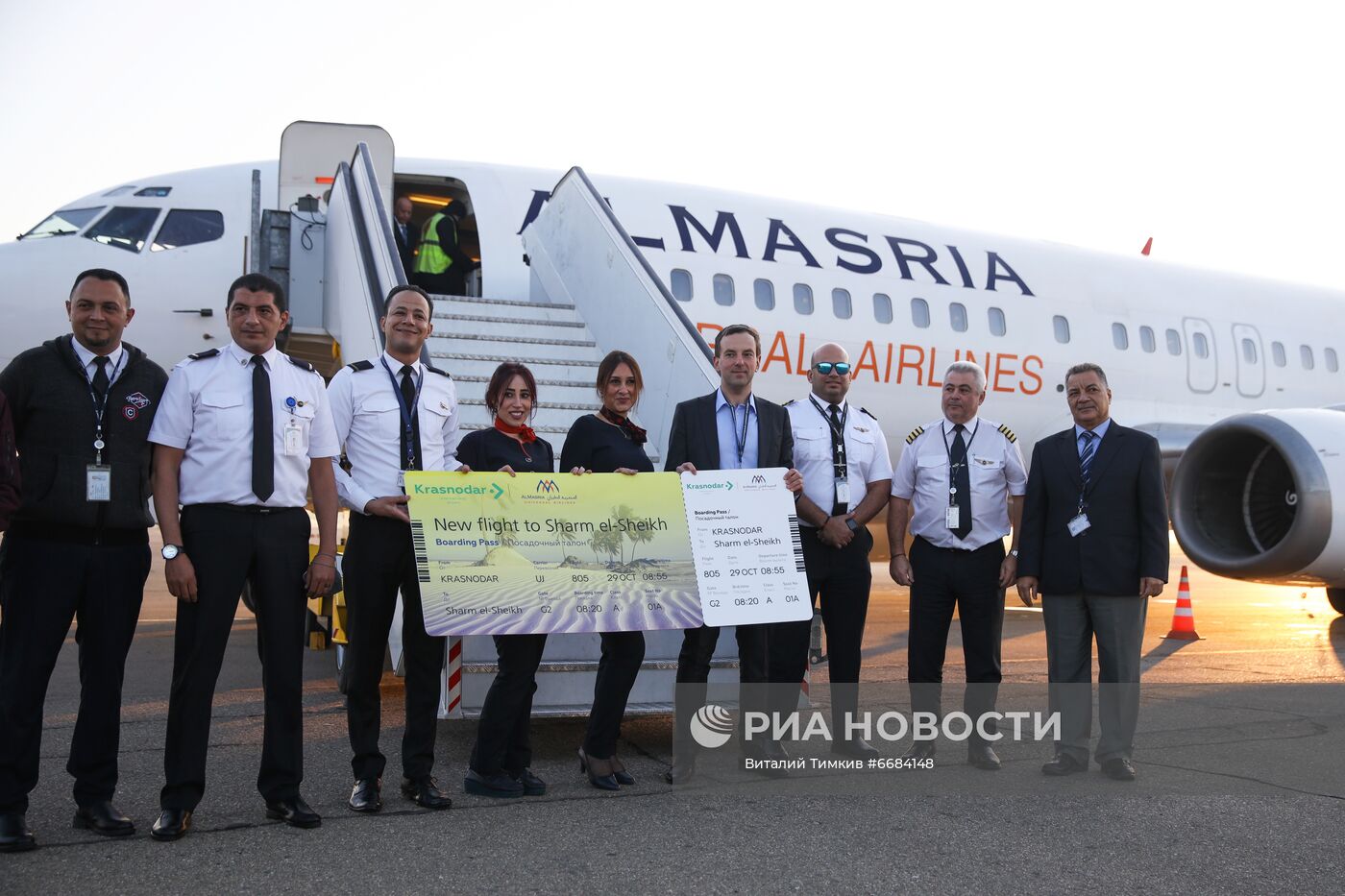 Встреча первого рейса авиакомпании Almasria Universal Airlines из Шарм-эль-Шейха в Краснодаре
