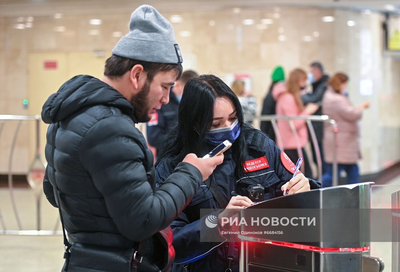 Контроль соблюдения масочного режима в общественном транспорте Москвы