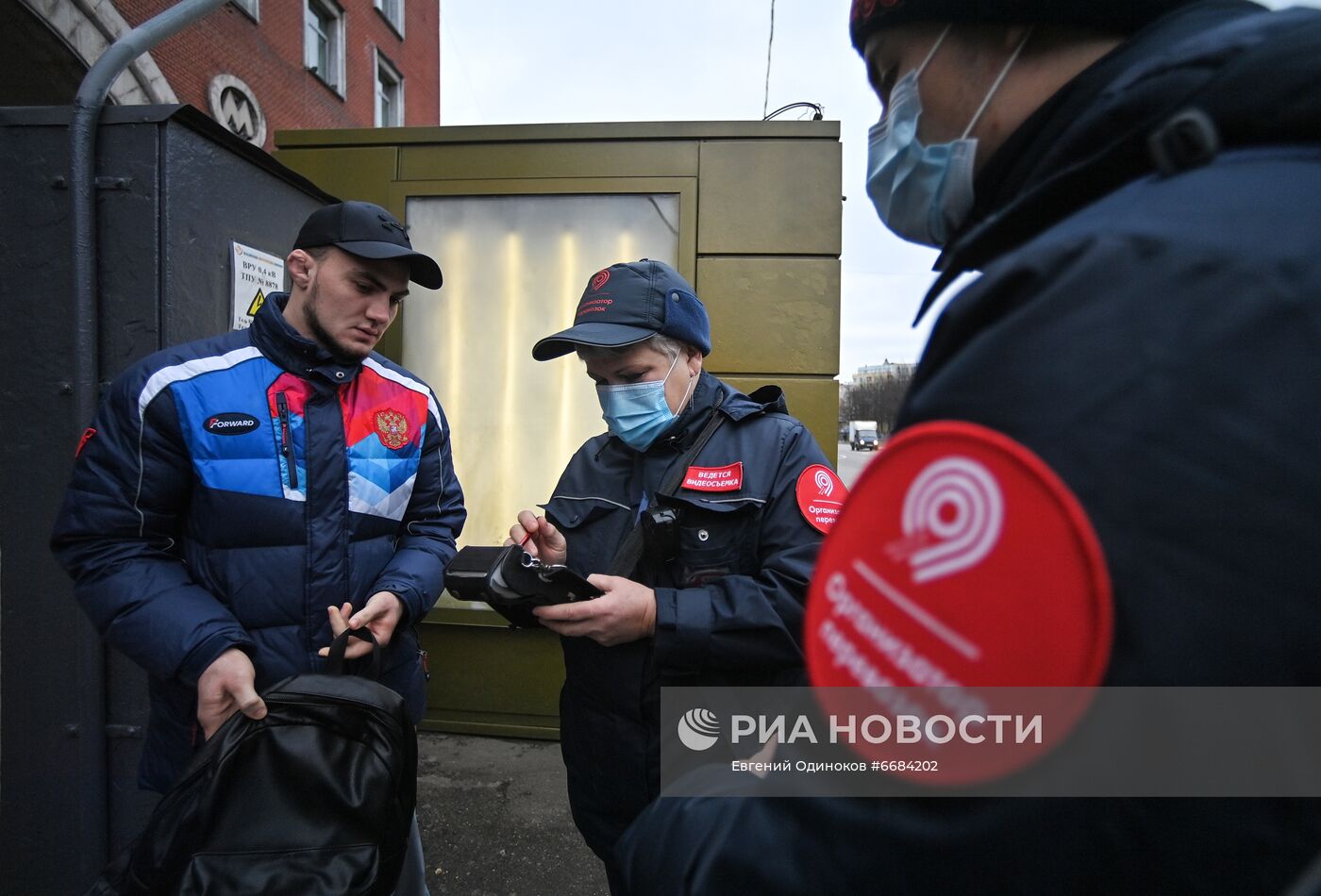 Контроль соблюдения масочного режима в общественном транспорте Москвы