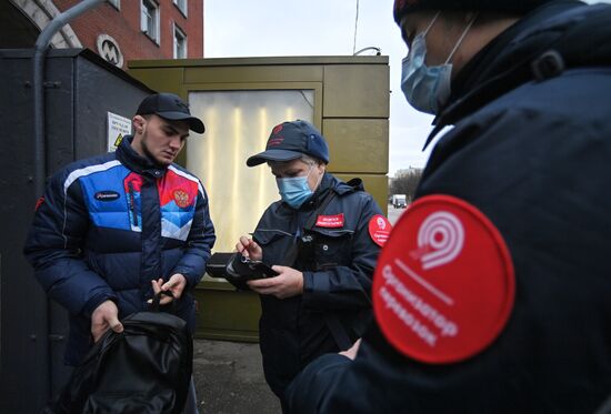 Контроль соблюдения масочного режима в общественном транспорте Москвы