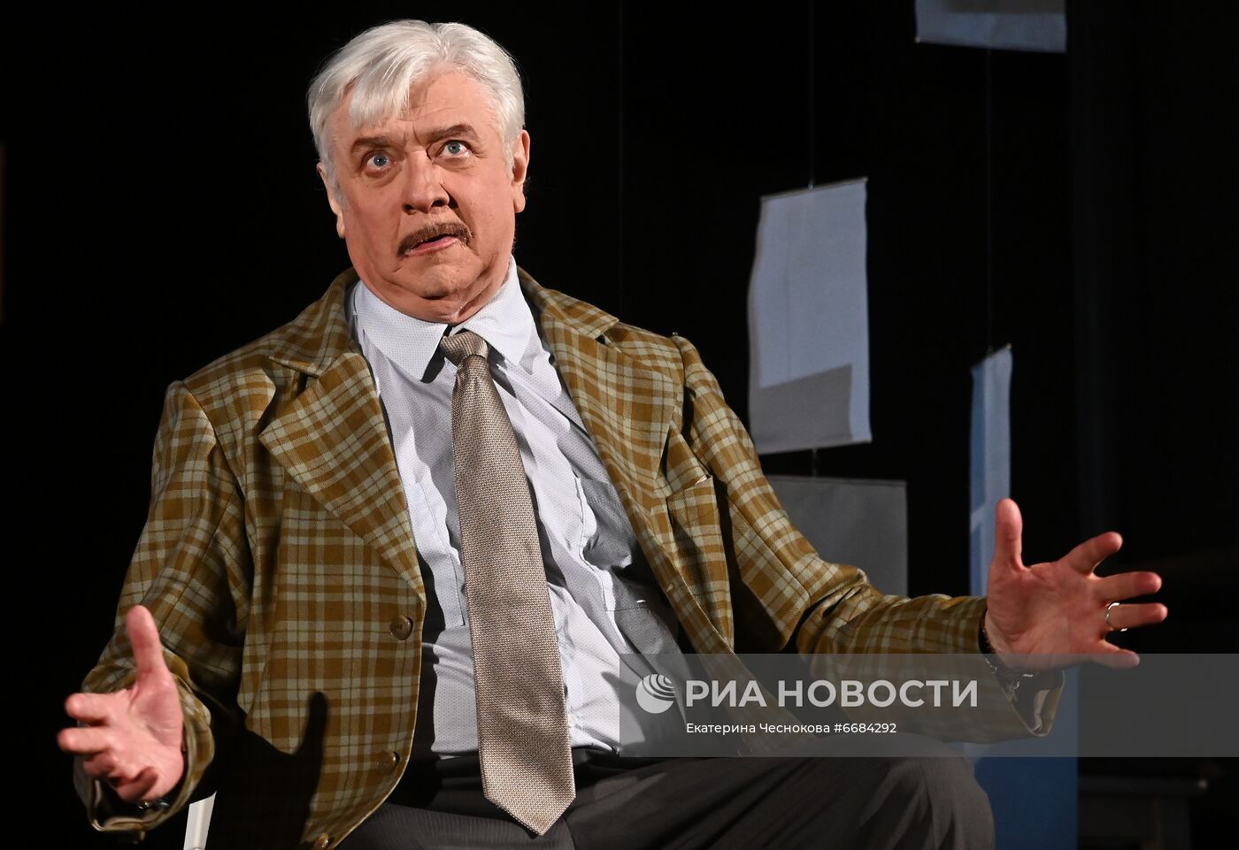 Спектакль "Два билета в Милан"