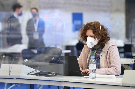 Рим готовится принять саммит G20