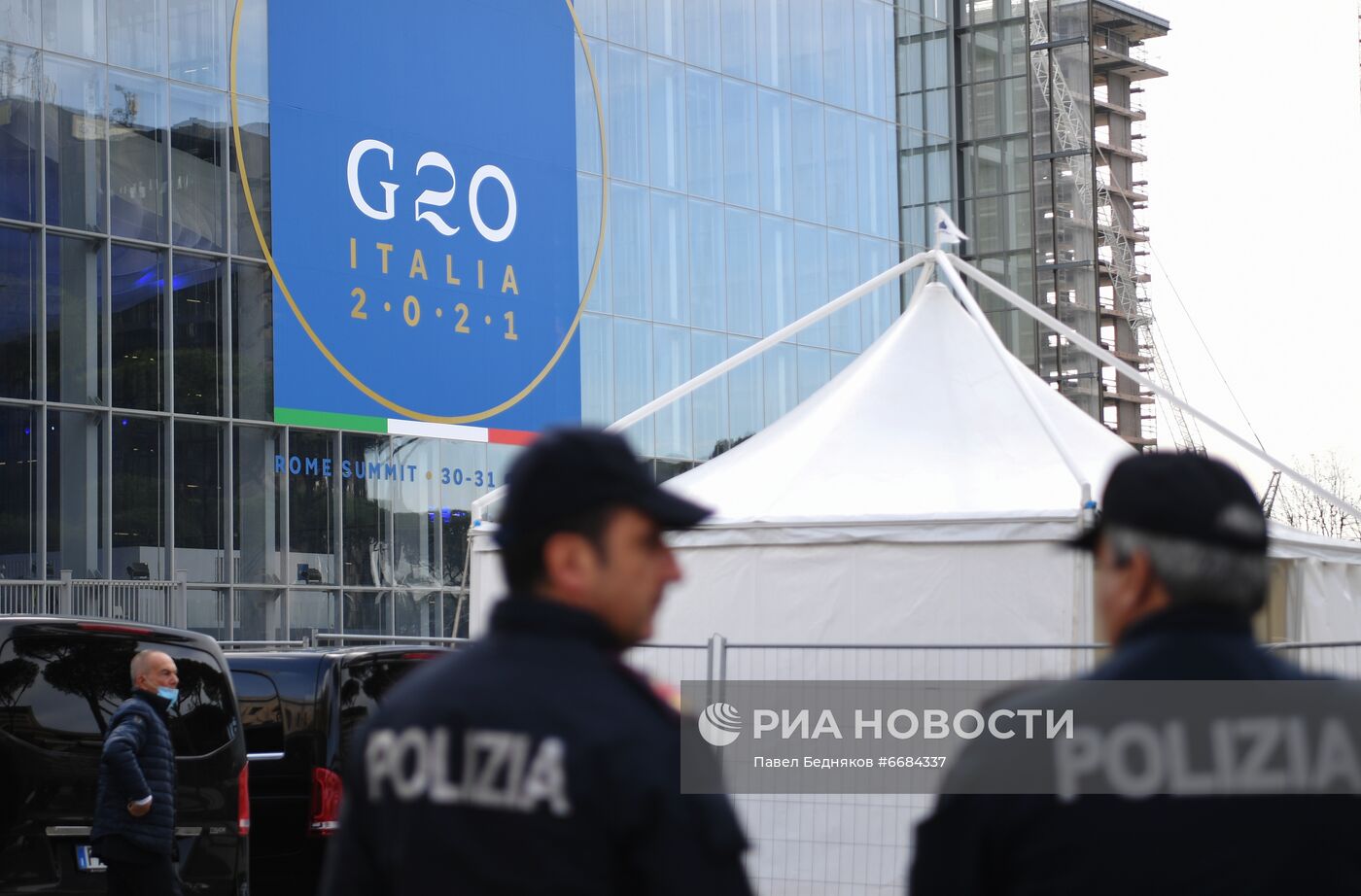 Рим готовится принять саммит G20