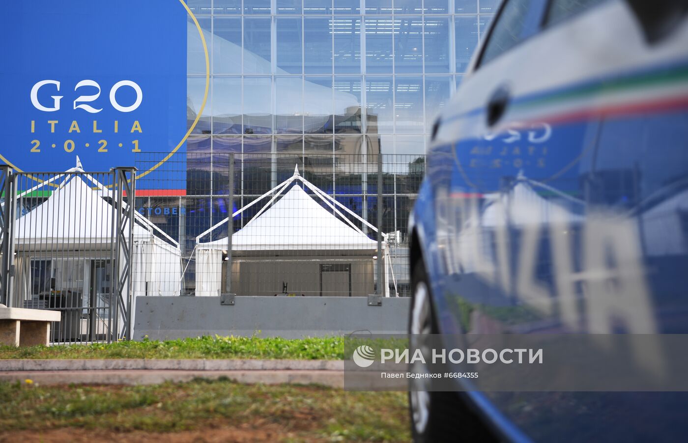 Рим готовится принять саммит G20