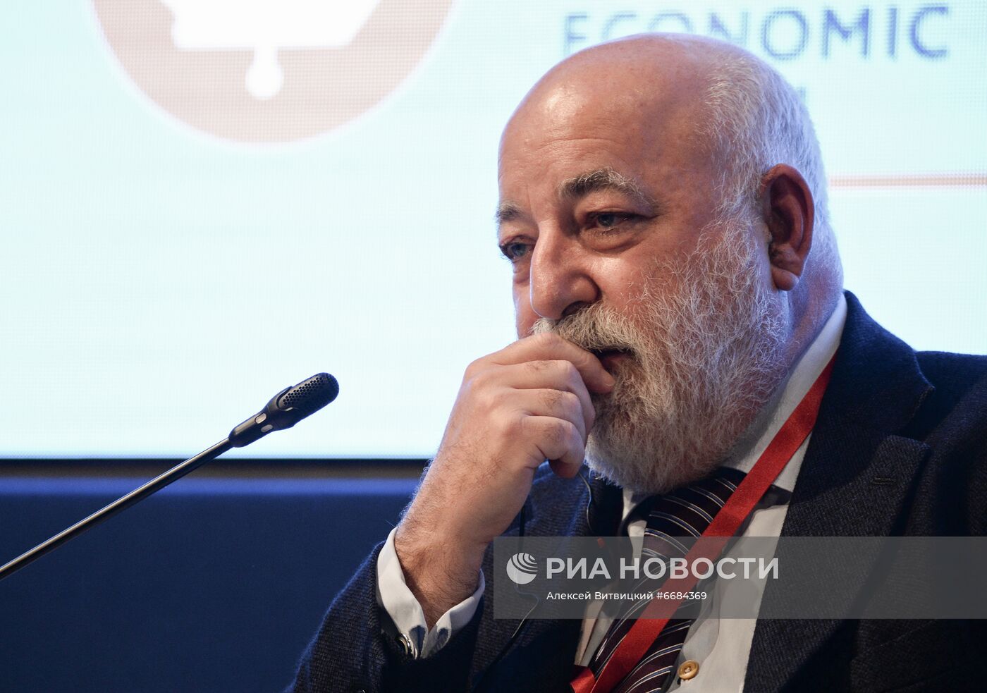 XIV Евразийский экономический форум в Вероне