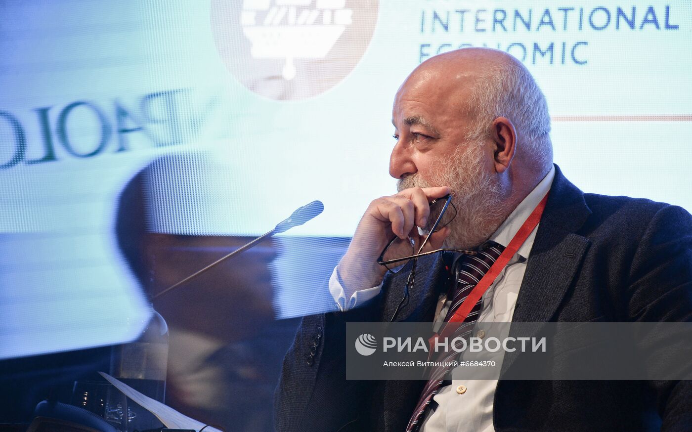 XIV Евразийский экономический форум в Вероне