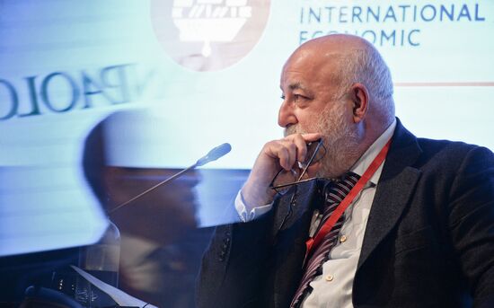 XIV Евразийский экономический форум в Вероне