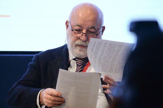 XIV Евразийский экономический форум в Вероне