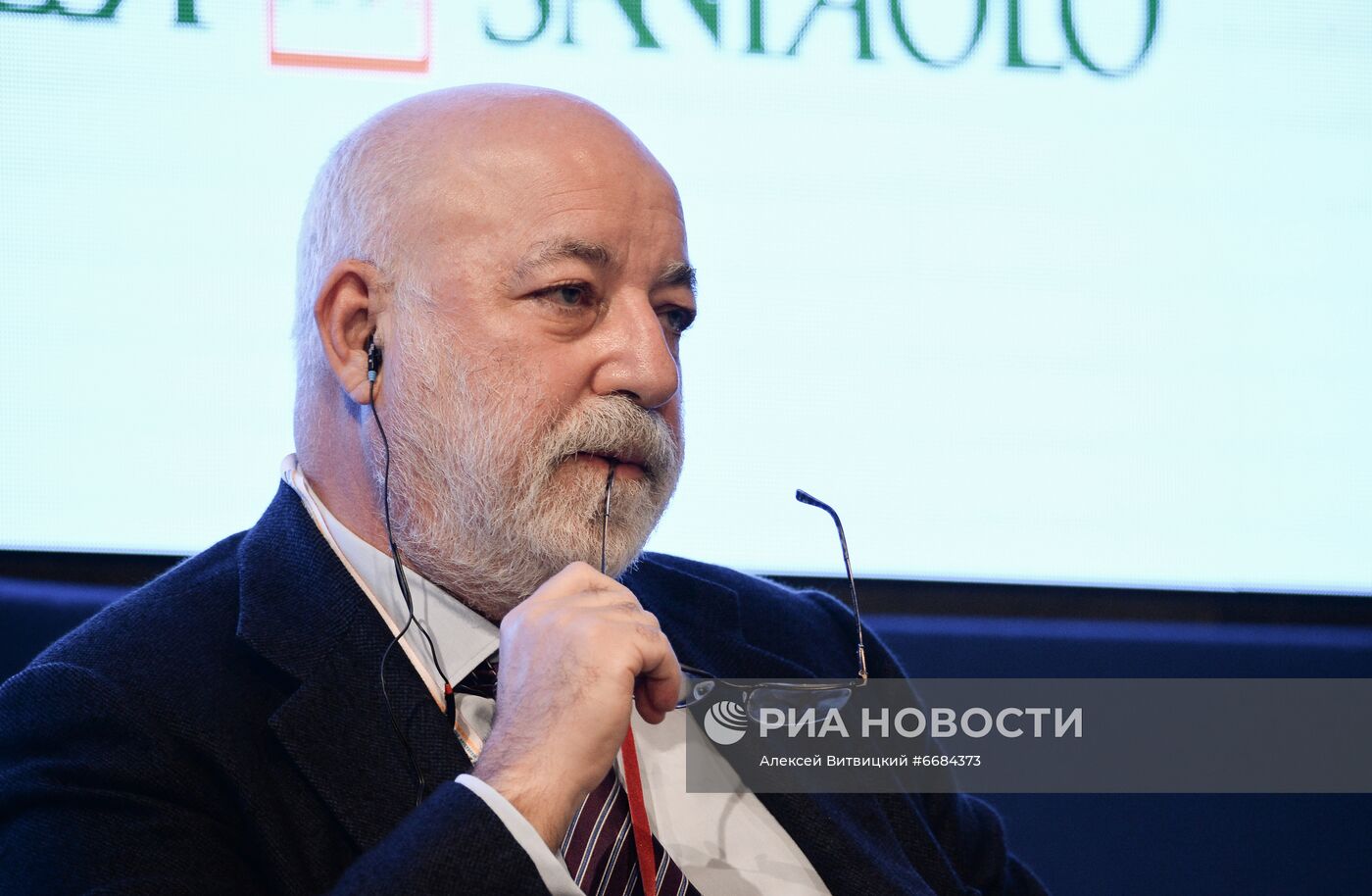 XIV Евразийский экономический форум в Вероне