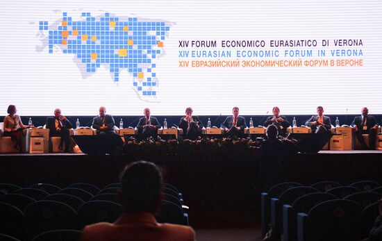XIV Евразийский экономический форум в Вероне