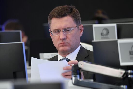 Заседание штаба по газификации регионов под руководством вице-премьера правительства РФ А. Новака 