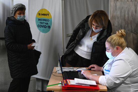 В метро Москвы открылись пункты экспресс-тестирования на COVID-19