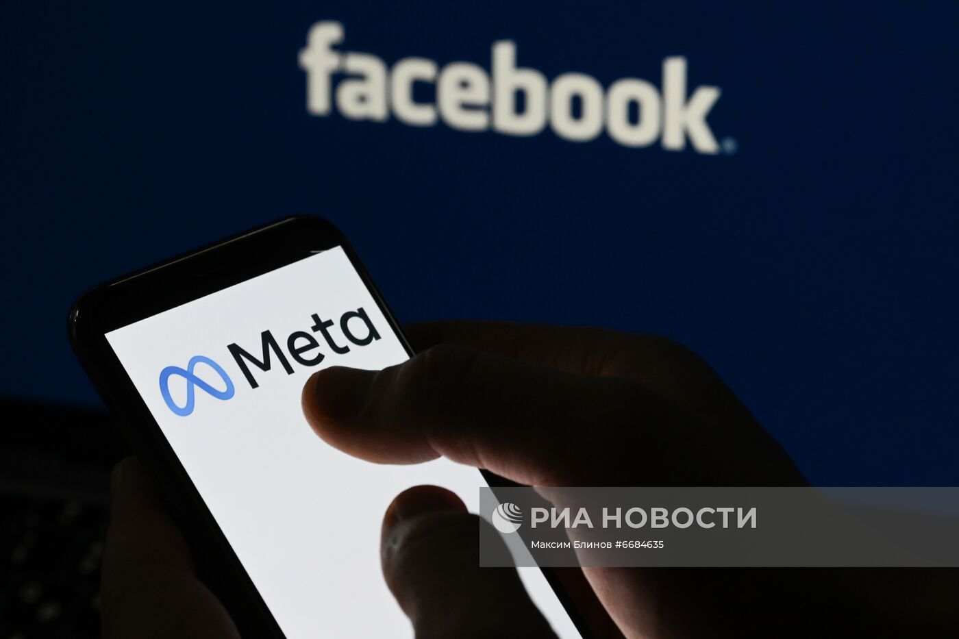 Компания Facebook изменила своё название на Meta