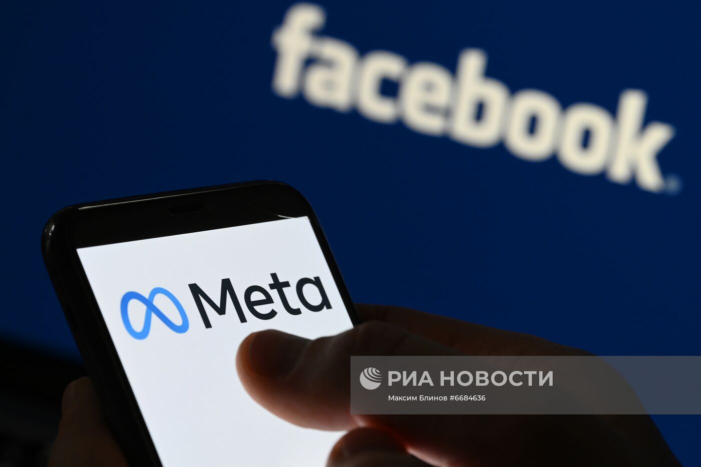 Компания Facebook изменила своё название на Meta