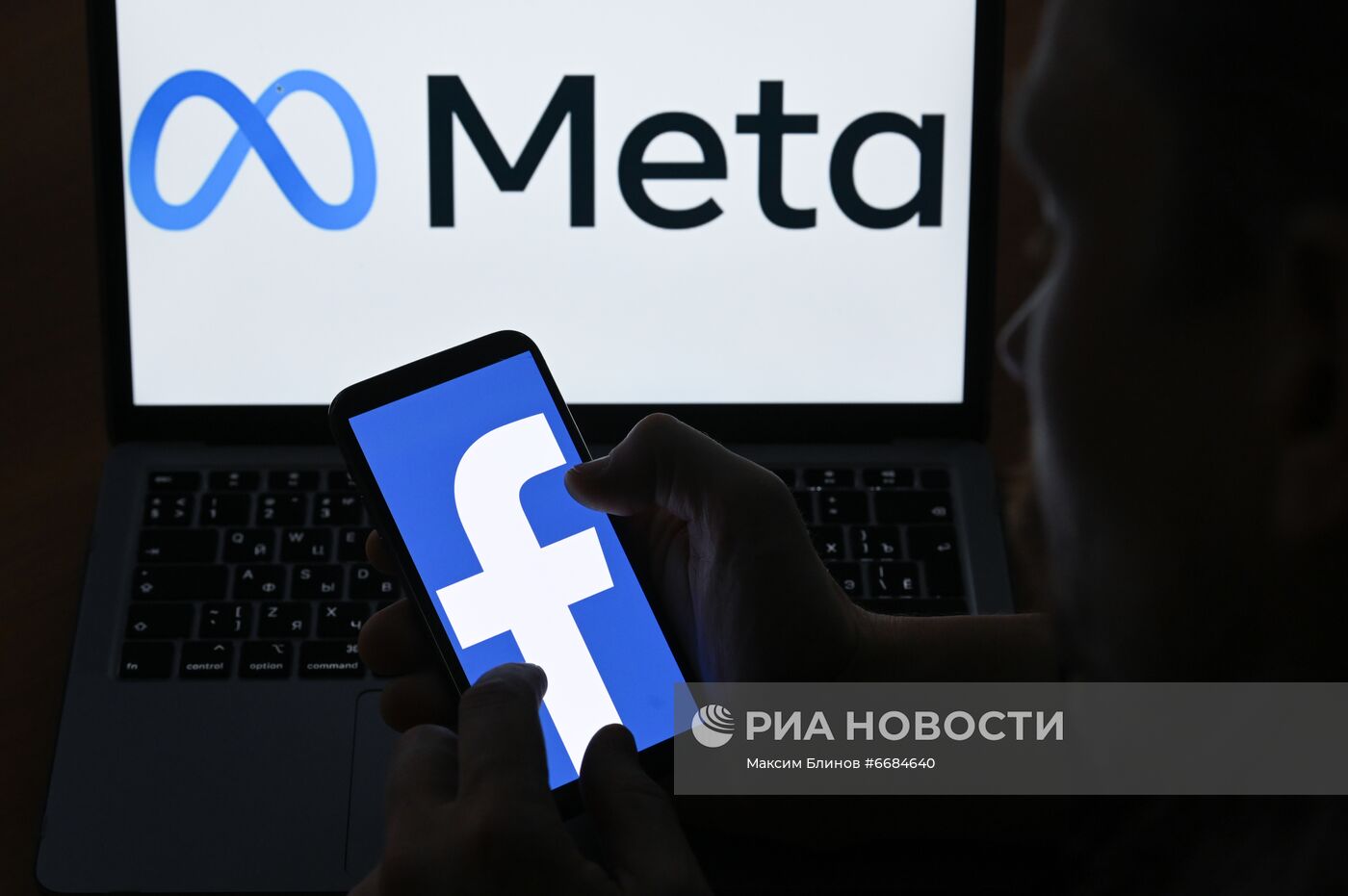 Компания Facebook изменила своё название на Meta