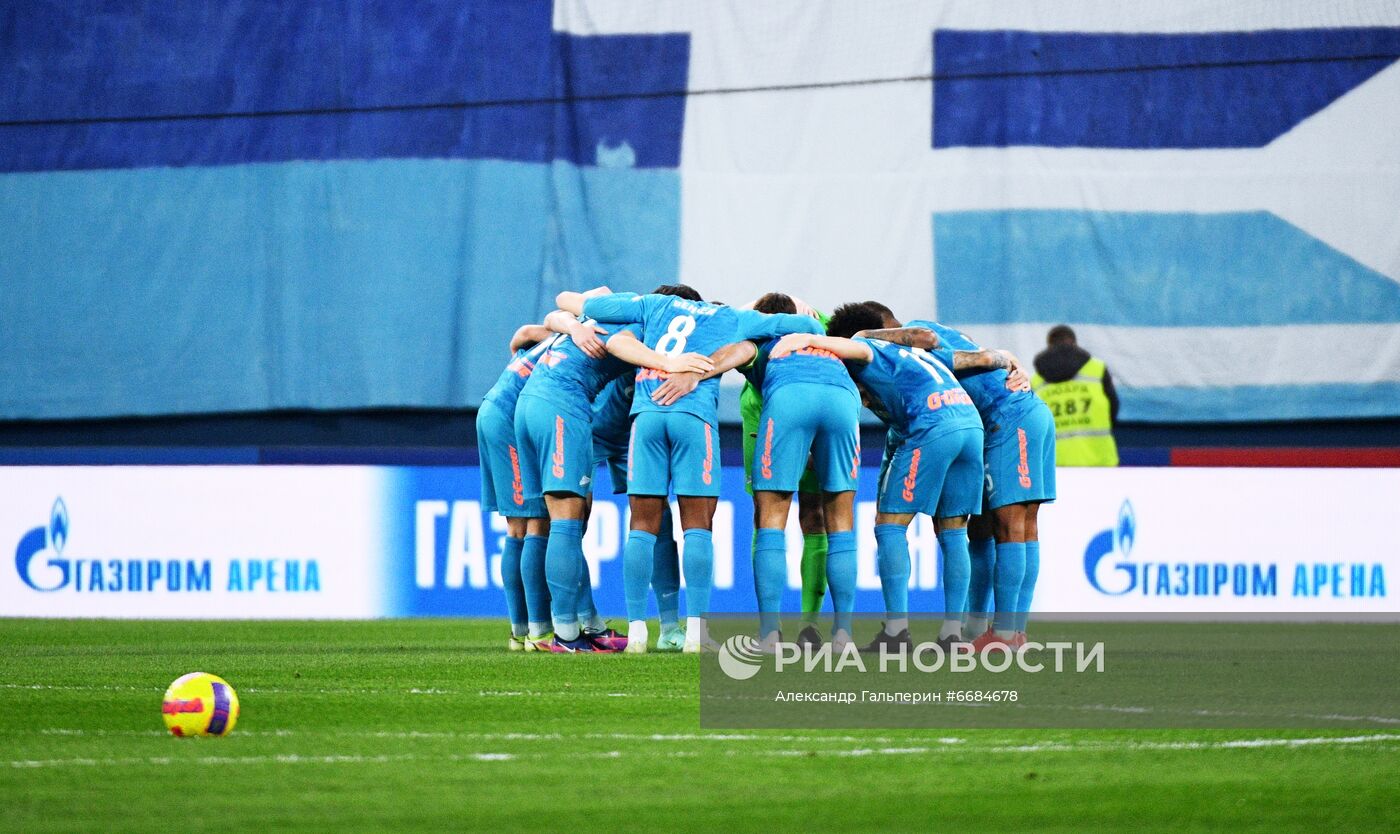 Футбол. РПЛ. Матч "Зенит" - "Динамо"