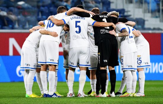 Футбол. РПЛ. Матч "Зенит" - "Динамо"