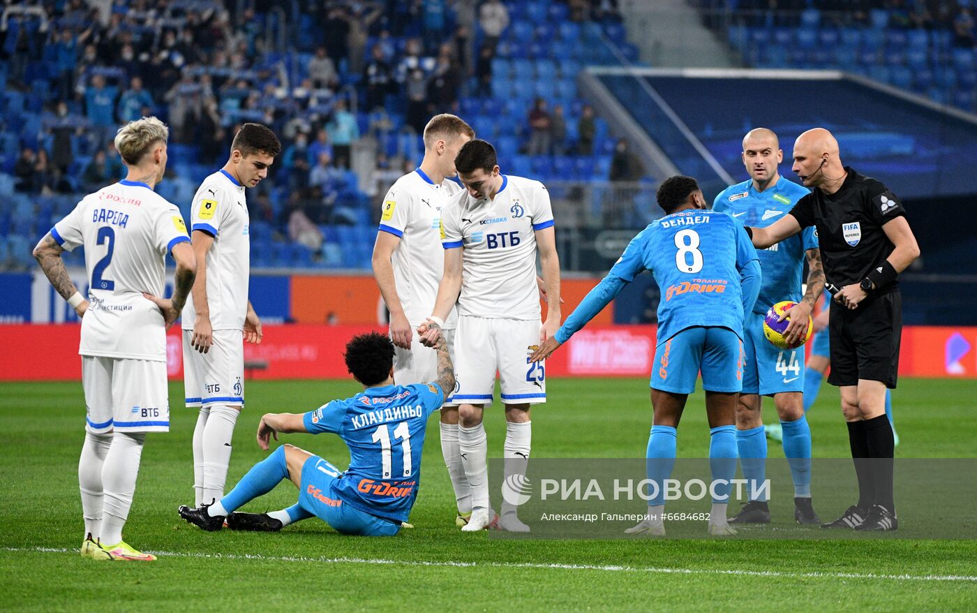 Футбол. РПЛ. Матч "Зенит" - "Динамо"