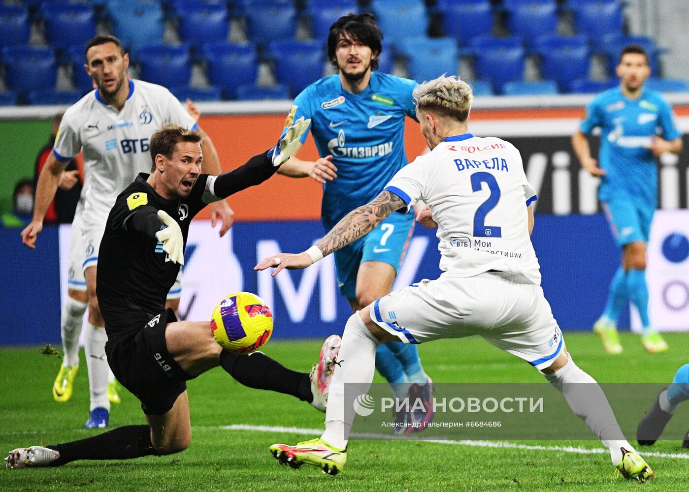 Футбол. РПЛ. Матч "Зенит" - "Динамо"